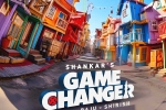 Game Changer promotions, Game Changer music, game changer team ready with first single, Jaragandi