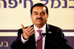 Gautam Adani's Sri Lanka port problem, Gautam Adani's Sri Lanka port latest breaking, gautam adani s sri lanka port project under us scrutiny, Terminal