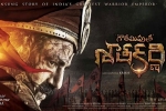 Gautami PutraSatakarni posters, Gautami PutraSatakarni latest news, gautamiputra satakarni telugu movie, Cast and crew