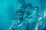Rana Daggubati new movie, Rana Daggubati news, ghazi day one collections, Tapsee