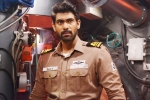PVP Cinema, Ghazi news, ghazi digital rights sold for a whopping price, Tapsee