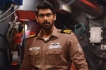 Ghazi collections, PVP, ghazi expected to be tax free, Tapsee