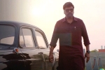 Mohan Raja, Nayanthara, god father digital rights sold for a record price, Anantapur