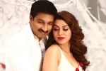 Gopichand Goutham Nanda movie review, Goutham Nanda movie review, goutham nanda movie review rating story cast and crew, Hansika motwani