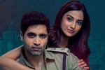 HIT 2 total collections, HIT 2 total collections, hit 2 first weekend worldwide collections, Adivi sesh