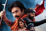 Hari Hara Veera Mallu review, Hari Hara Veera Mallu collections, premiere shows impacted hari hara veera mallu badly, Premiere