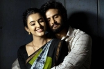 Harom Hara movie review, Harom Hara movie review and rating, harom hara movie review rating story cast and crew, Om 3d telugu movie review