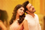 Hello, Anup Rubens, hello day one collections, Kalyani priyadarshan