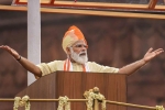 Modi, country, highlights of pm modi speech during independence day celebrations 2020, Cyber security