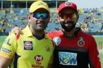 ipl tv commercials, ms dhoni to rishabh pant, ipl 2019 here s what dhoni and virat has to say to rishabh and bumrah, Royal challenger bangalore