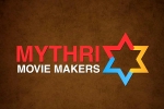 Mythri Movie Makers raids, Mythri Movie Makers ED raids, it raids continue on mythri movie premises, Waltair veerayya