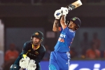 India Vs Australia videos, India Vs Australia, india reports 2 wicket win against australia in first t20, Ishan kishan