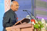 indian diaspora pib, president ram nath kovind, indian diaspora face of india president ram nath kovind, Indian diaspora conclave