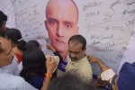 Spies; Kulbhushan Jadhav, Pakistan media claims, pakistan media claims police arrested three indian spies, Kulbhushan jadhav