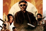 Jailer, Rajinikanth Jailer on OTT, jailer ott release date, Jackie shroff