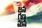 Mahesh new movie, Puri twitter, mahesh puri s film titled, Praneetha