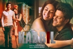 release date, review, kaabil hindi movie, Rajesh roshan