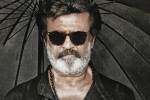 Kaala, Rajinikanth next, kaala opens low all over, Wunderbar films