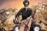 2.0, Rajinikanth next movie, kaala to hit the screens during summer, Dharavi