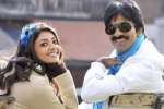 Ravi Teja, Ravi Teja new, kajal to romance ravi teja, Srinu vaitla