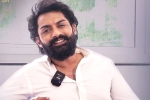 Bimbisara updates, Kalyanram, kalyanram pens a note on the super success of bimbisara, Bimbisara review