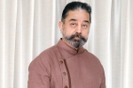 Kamal Haasan films, Kamal Haasan health, kamal haasan admitted to hospital, Bigg boss tamil