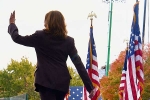 Kamala Harris new role, Kamala Harris breaking updates, what s next for kamala harris, Barack obama