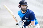 Kane Williamson innings, Kane Williamson shock, kane williamson quits captaincy for new zealand, Kane williamson Kane Williamson innings, Kane Williamson shock, kane williamson quits captaincy for new zealand, Kane williamson