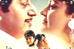 Vibri Media, Vibri Media, kangana ranaut s thalaivii new release date, Thalaivii