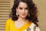 Kangana, Ram Mandir, kangana ranaut says ram mandir bhumi pujan will be a part of her next film, Ram mandir