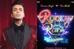 Rocky Aur Rani Ki Prem Kahani news, Rocky Aur Rani Ki Prem Kahani news, karan johar s next film is rocky aur rani ki prem kahani, Kahani