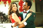 Kaththi Sandai rating, Kaththi Sandai movie review, kaththi sandai movie review, Vadivelu