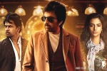 Khiladi movie review, Ravi Teja Khiladi movie review, khiladi movie review rating story cast and crew, Ramesh varma