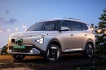 Kia Carens Clavis launch, Kia Carens Clavis colours, kia carens clavis ev to debut on july 15th, Kia carens clavis ev
