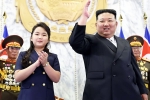 Kim Jong Un ill, Kim Ju Ae breaking, north korea s kim jong un s daughter as his successor, Arsenal