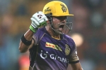 Kolkata Knight Riders takes revenge on SRH, SRH, kolkata knight riders takes revenge on srh, Sun risers hyderabad Kolkata Knight Riders takes revenge on SRH, SRH, kolkata knight riders takes revenge on srh, Sun risers hyderabad