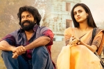 Krishnamma Movie Tweets, Krishnamma rating, krishnamma movie review rating story cast and crew, Kaala