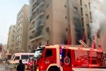 Kuwait Fire Accident Indian Embassy, Kuwait Fire Accident deaths, 49 dead in kuwait fire accident, Indian embassy