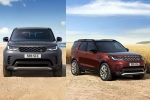 Land Rover Discovery Tempest, colours, land rover discovery tempest gemini editions launched in india, The