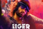 Puri Jagannadh, Puri Jagannadh, liger two days collections, Ananya pandey