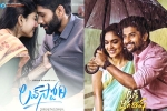 Tollywood market, Tollywood film news, love story and tuck jagadish to release in august, Tuck jagadish