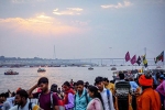 Maha Kumbh 2025 planets, Maha Kumbh 2025 conclusion, maha kumbh to end with all seven planets of solar system visible from india, Clip