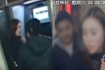 active self protection knife attack, robber gets shot, watch man robs woman at atm returns money after realizing no money left in her account, Sympathy