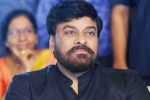 Chiranjeevi updates, Chiranjeevi updates, megastar to meet ys jagan for lunch, Jaganmohan reddy