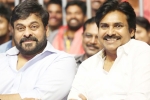 Agnyaathavaasi news, Agnyaathavaasi news, megastar to unveil agnyaathavaasi audio, Audio release