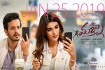 Akhil Akkineni, Mr. Majnu official, mr majnu telugu movie, Majnu theatrical trailer