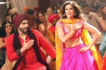 Athiya Shetty, Bollywood movie rating, mubarakan movie review rating story cast and crew, Mubarakan rating