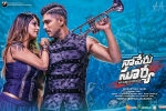 Naa Peru Surya Show Time, Naa Peru Surya Telugu Movie Review and Rating, naa peru surya movie show timings, Nagendra babu