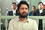 Naandhi, Vijay Kanakamedala, naandhi trailer a game changer for allari naresh, Naandhi trailer
