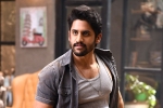 MM Keeravani, Mythri Movie Makers, naga chaitanya s savyasachi trailer is here, Bhumika